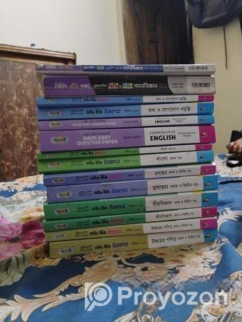 Hsc 25 Books