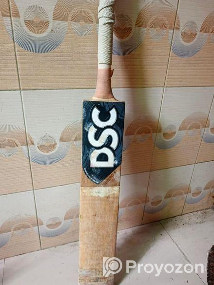 ২টা প্যাকটিস করা ব্যাট Sell হবে