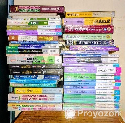 Hsc 25 Books