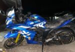 Suzuki Gixxer SF 2018