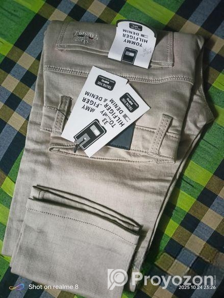 নতুন প্যান্ট বিক্রি হবে