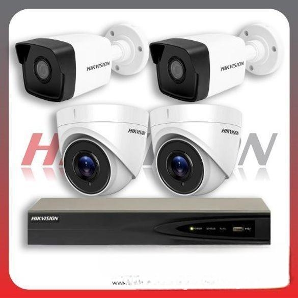 hik vision 2camera set