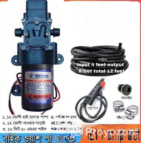 বাইক ওয়াশ পাম্প সেট