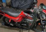 Honda CBR . 2025
