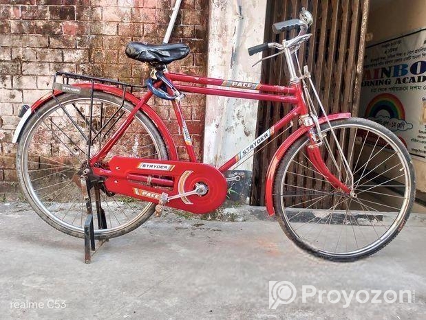 সাইকেল বিক্রি