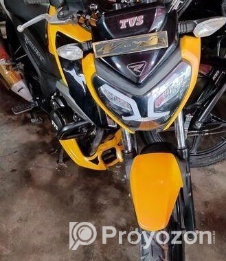 TVS Raider 125 শোরুম পেপারস 2023
