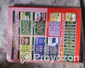 fitted-90_2025-10-30_11-27-13