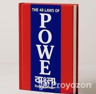 The 48 Laws Of Power book