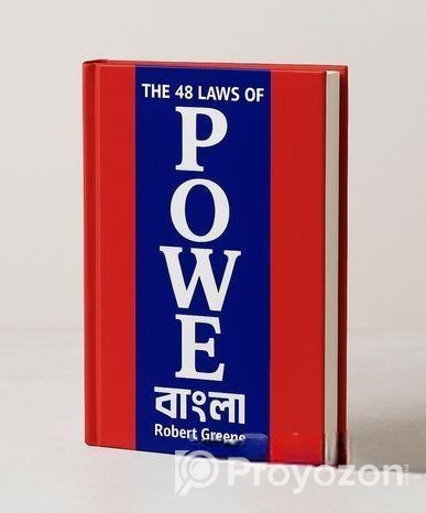 The 48 Laws Of Power book