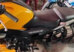 TVS Raider 125 শোরুম পেপারস 2023