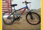 Express Bicycle