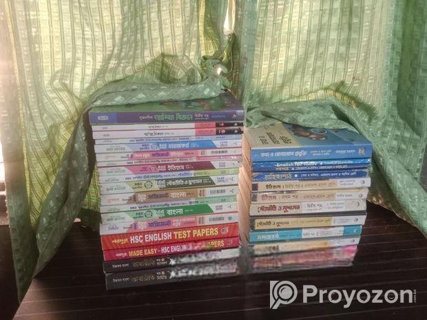 ইন্টার ১ম ও ২য় বর্ষের বই টেষ্ট পেপার