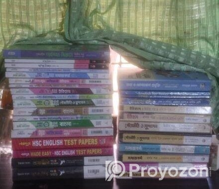 ইন্টার ১ম ও২য় বই