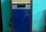 Air cooler