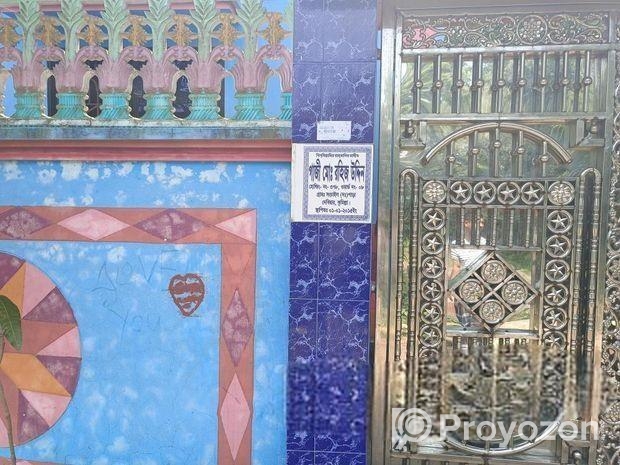 বাড়ি বিক্রি করা হবে