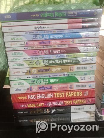 ইন্টার ১ম ও ২য় বর্ষের বই টেষ্ট পেপার