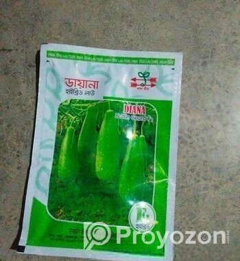 ইউনাইটেড সিডস •ফুলকপি• ওলকপি •লুনা বেগুন সকল বীজ একদম কম দামে