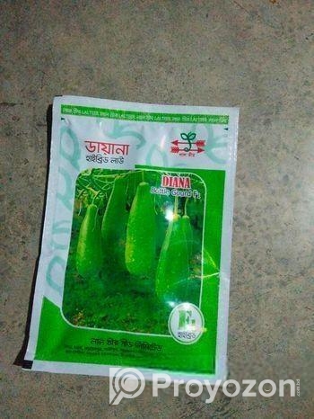 ইউনাইটেড সিডস •ফুলকপি• ওলকপি •লুনা বেগুন সকল বীজ একদম কম দামে