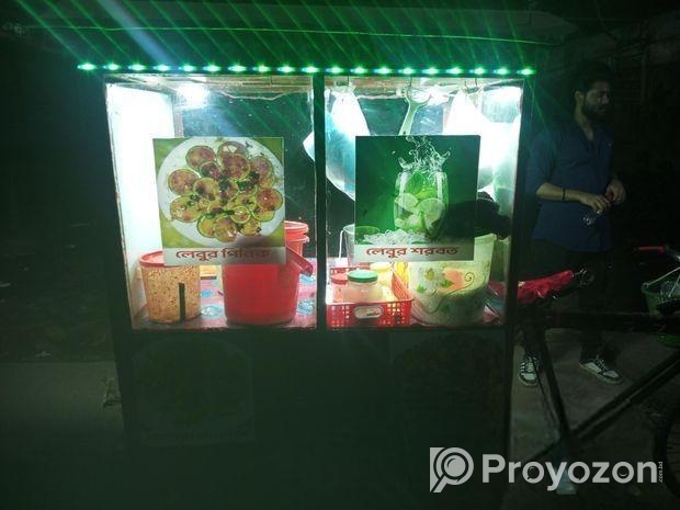 ঝাল মুড়ি দেকান