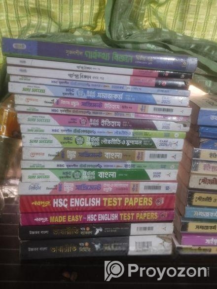 ইন্টার ১ম ও২য় বই