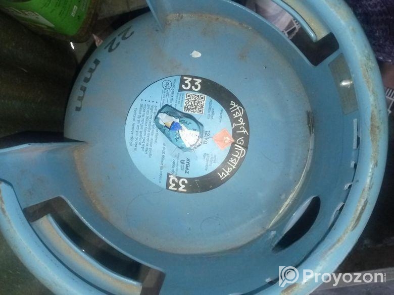 গ্যাস সিলিন্ডার