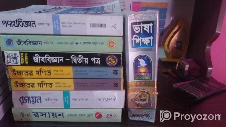 Hsc Science Book 2025