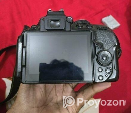 Nikon D5300 with 70-300