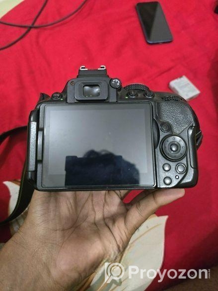 Nikon D5300 with 70-300