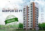 মিরপুর ৬০ ফিটে কর্নার প্লটে ফ্ল্যাট কিনুন