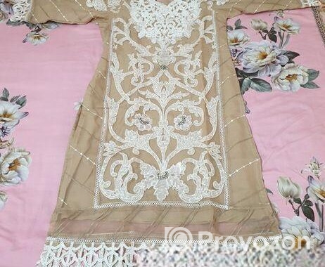 গরজিয়াছ পার্টি থ্রি পিছ