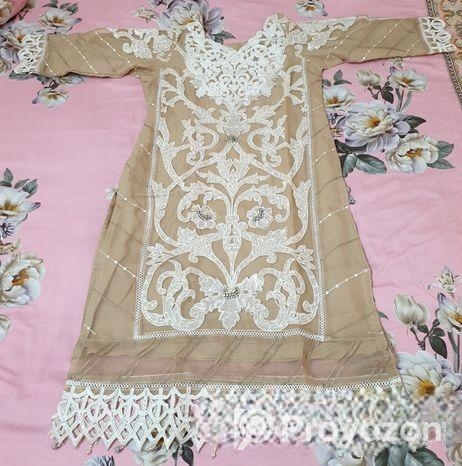 গরজিয়াছ পার্টি থ্রি পিছ