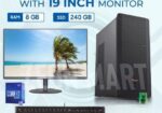 কোর i7 গেমিং PC ধামাকা অফার 8GB SSD 256GB 19” LED