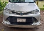 Toyota Axio Hybrid 2015