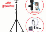 6 Fit Tripod Stand +10″ Ring Light + K8 Microphone