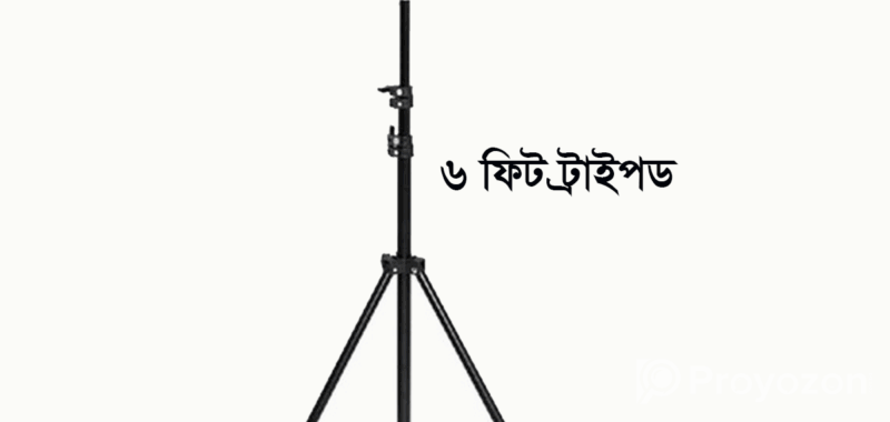 6 Fit Tripod Stand +10″ Ring Light + K9 Microphone Combo