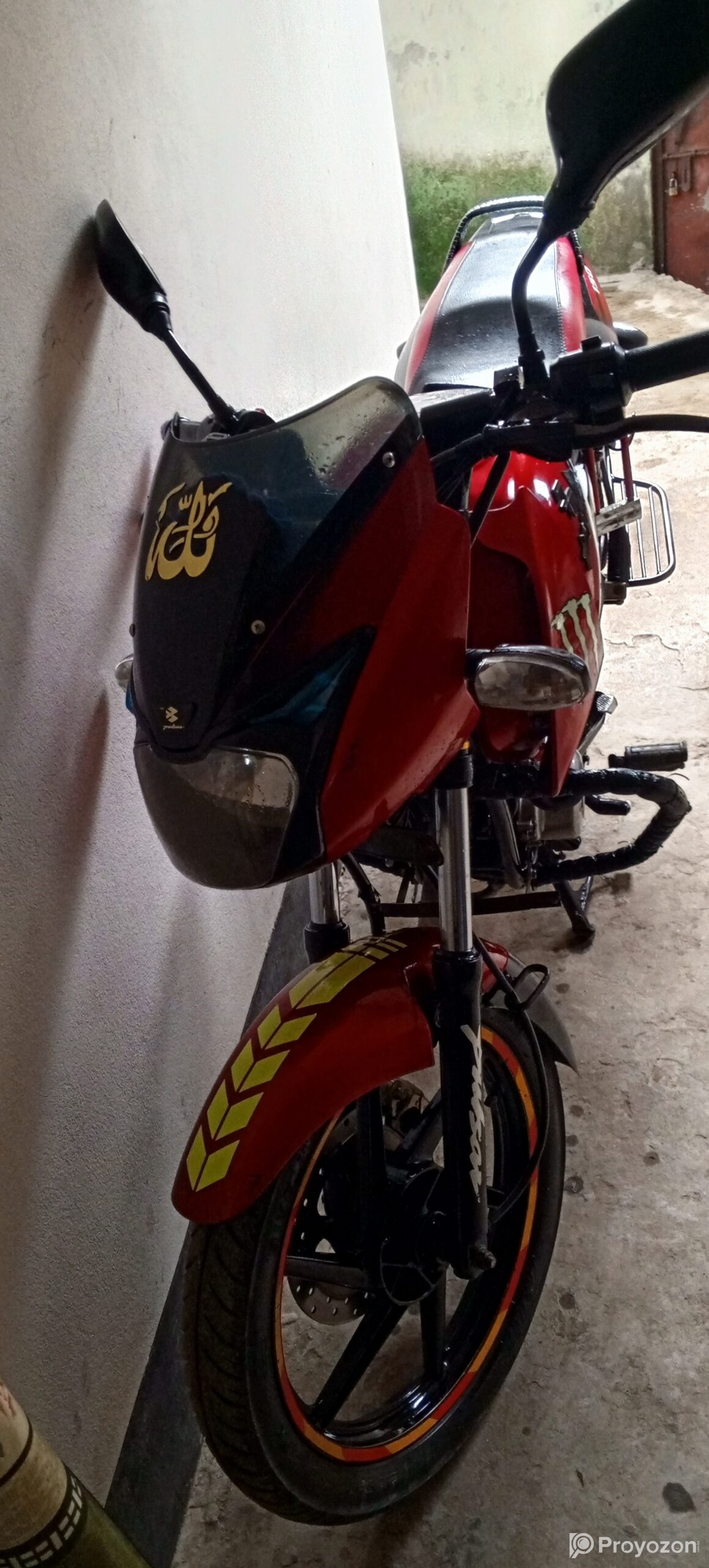 সেল আপডেট পালসার সিঙ্গেল ডিস্ক ২০১২ এর মডেল। ২০২৬ নভেম্বর কাগজ আ