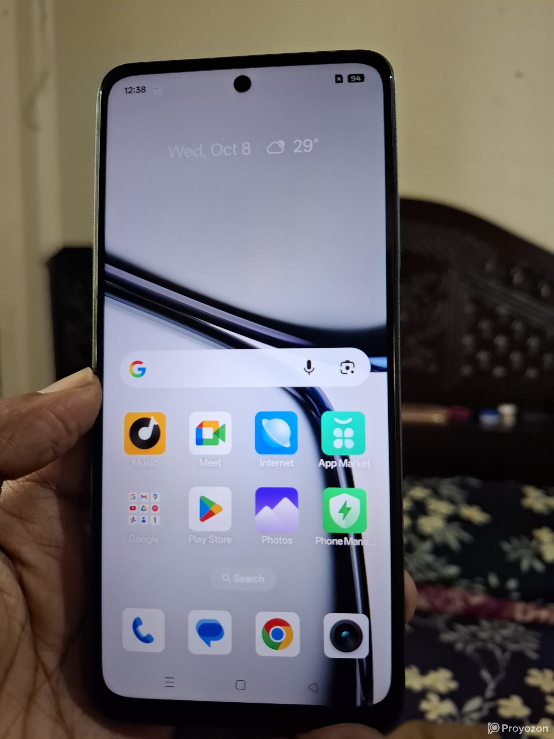 ফোন টা বিক্রি হবে।