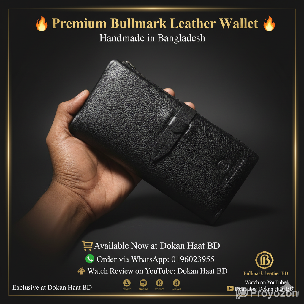 Premium Leather Wallet | Mobile Holder