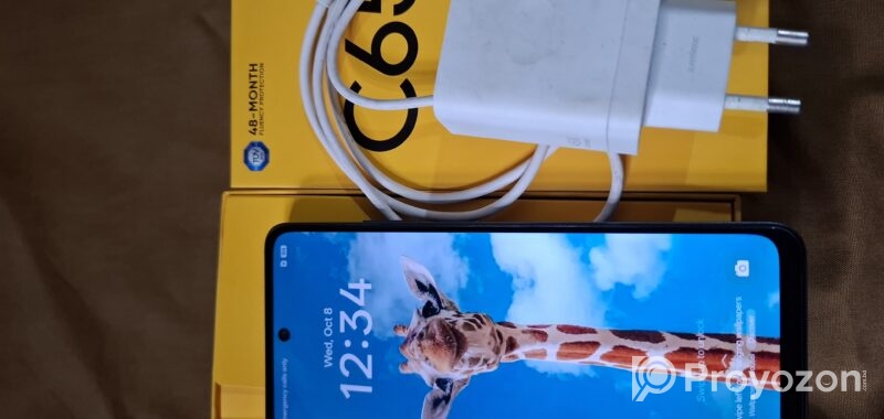 ফোন টা বিক্রি হবে।