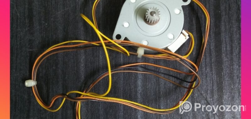 Scanner Motor