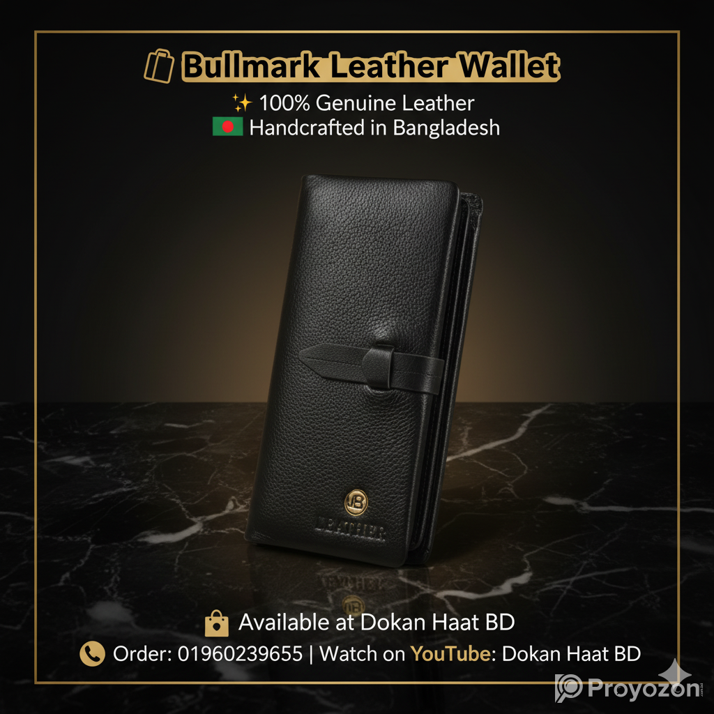 Premium Leather Wallet | Mobile Holder