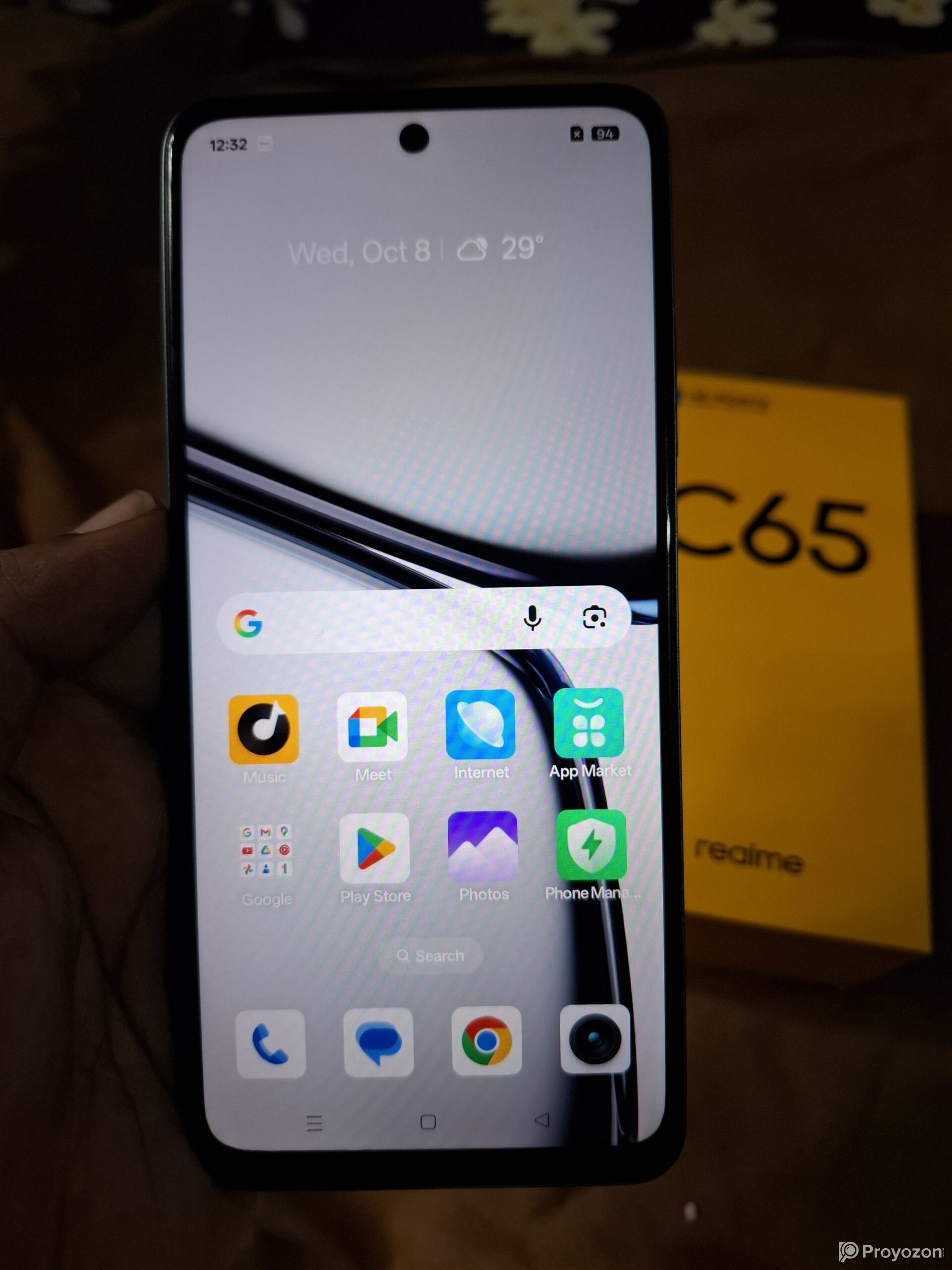 ফোন টা বিক্রি হবে।