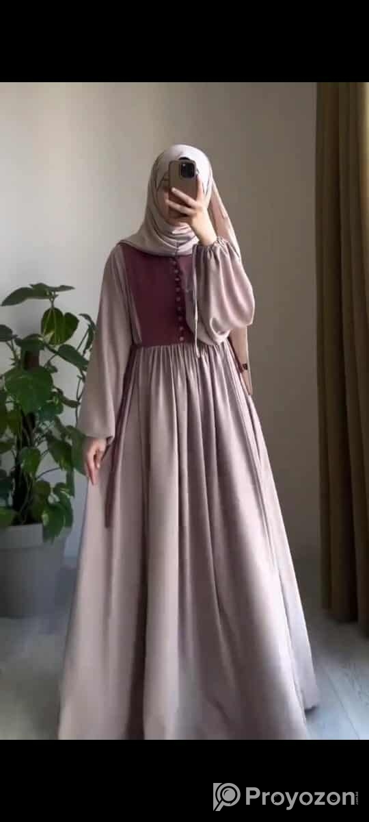 সামিরা বোরকা