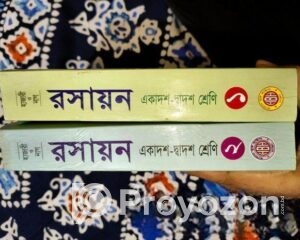 fitted-10_2025-11-22_10-54-58