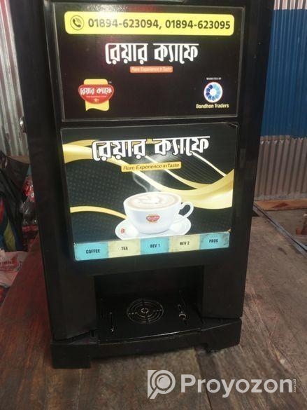 কফি ম্যাশিন