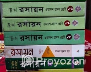 fitted-12_2025-11-09_15-51-45