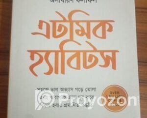 fitted-12_2025-11-22_10-57-17