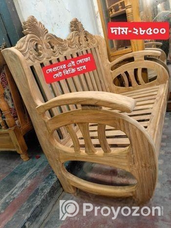 আরজেন্ট এই সোফা সেট বিক্রি হবে, কোড-৩৭