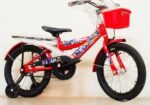 16″ Super stylish 4 to 8 years Duranta baby best reconditioned