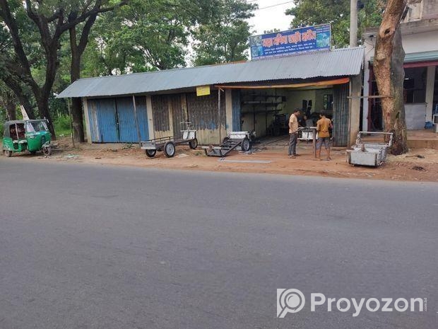 দোকানসহ জায়গা বিক্রয়